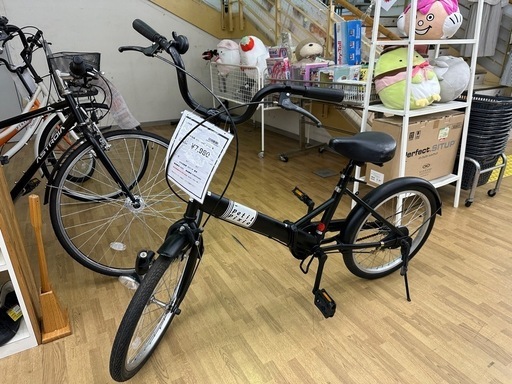 ドリーム川西店御来店限定】ブリヂストン 27インチ自転車