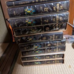 原色現代新百科　中古の画像