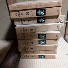 原色現代新百科　中古の画像