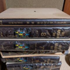 原色現代新百科　中古の画像