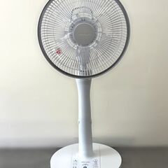 【自社配送は札幌市内限定】APIL INTL/アピックスインター...