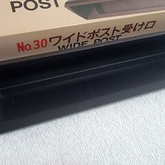 ワイド　ポスト　受け口　郵便受け　埋め込みポスト　ステンレスの画像