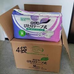 ︎ ◆大人用紙おむつ　ユニフリー　介護用◆
