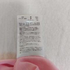 マイメロディ　Tシャツ　ピンク色　100cmの画像