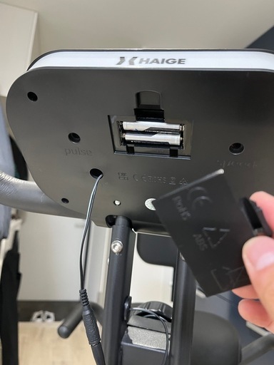 【室内運動に】フィットネスバイク(HAIGE) Amazon.co.jp: 【mybest最優秀賞】 HAIGE(ハイガー) フィットネス 