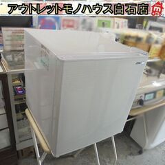 1ドア冷蔵庫 45L 2022年製 アビテラックス AR-45K...