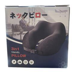 ネックピロー【夏も冬もOK！肌が呼吸するひんやり素材】首枕 飛行機 快適グッズ 低反発フォーム 人間工学が360°包み込む［独創的な収納ボタン付き］トラベルピロー コンパクト 超軽量290g 折り畳み可能 neck pillow 脱着式・洗濯機対応 携帯枕 の画像