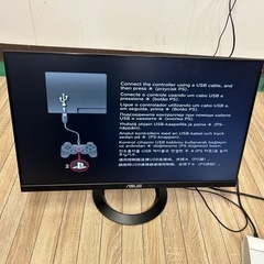③ASUS ゲーミングモニター