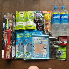 お話中】日用品・食品いろいろ