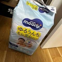 パンツオムツM