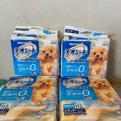 【手渡し引取り】ペットシーツユニチャーム
デオシートレギュラージ...