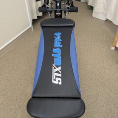 トータルジムXLS（ホームジム、TOTAL GYM XLS）、この1台で全身の本格的なトレーニング、インナーマッスルトレーニング、アメリカのスタンダードマシン！！の画像