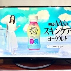 本日限定価格‼️最終値下げSHARP　テレビ 50インチ　2018年製