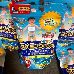 スイミングパンツ