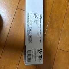 サロニア　ストレートヒートブラシ　スリムの画像