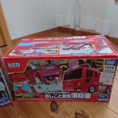 トミカ　おしごと変形ガソリンスタンド＆消防車の画像