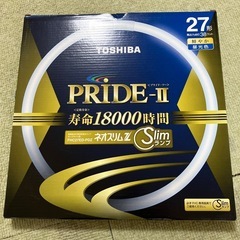 蛍光灯