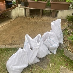 無料　残土　庭　園芸　土　土嚢袋入りの画像