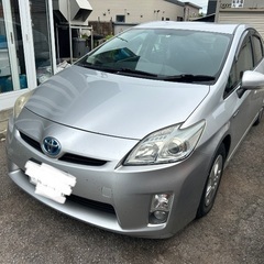 トヨタ　プリウス‼️ZVW30‼️車検付き
