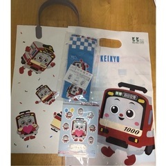 京急　グッズ4点セット
