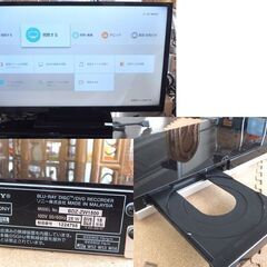 SONY 1TB ブルーレイレコーダー BDZ-ZW1500 2018年製 2番組同時録画 動作品 リモコン付 ソニー 札幌市 屯田店の画像