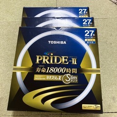 蛍光灯の画像
