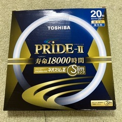 蛍光灯の画像