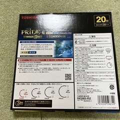 蛍光灯の画像