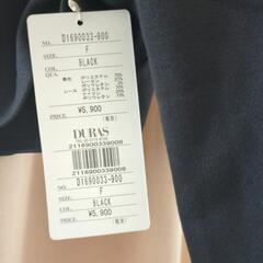 トップス(新品)の画像