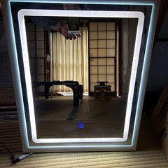 土日まで。LED付き　大きめの鏡　化粧
