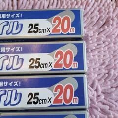 格安！アルミホイル20М×6本の画像
