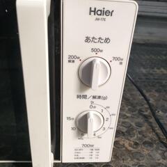 【綺麗な電子レンジ】清掃済ですの画像