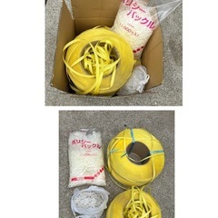 【中古】超お買い得‼️梱包資材