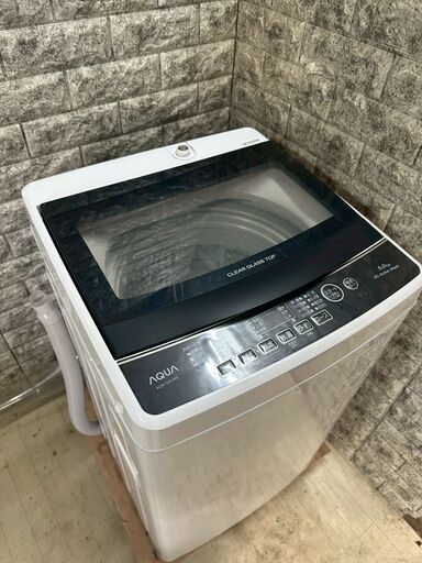 大阪送料無料☆3か月保障付き☆洗濯機☆2024年☆