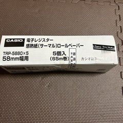 電子レジスター感熱紙ロールペーパー