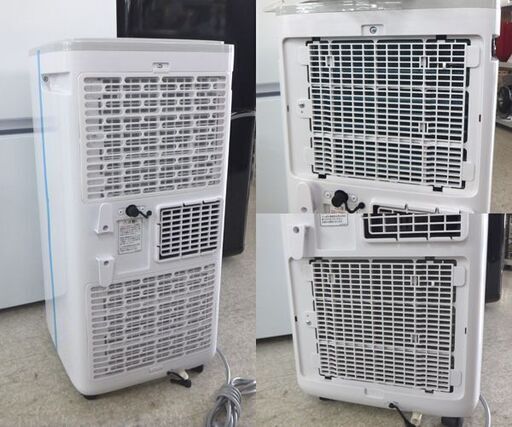 広電 移動式クーラー KEP271R 2024年製 キャスター付き 排熱