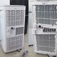 ★中古美品！2024年　広電　移動式クーラー　KEP271R ジャンク ☆中古美品！2024年 広電 移動式クーラー KEP271R ジャンク
