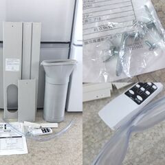 広電 移動式クーラー KEP271R 2024年製 冷房能力2.5kW キャスター付き 排熱ダクト付き エアコン 床置 スポットクーラー KODEN 屯田店☆ 札幌市 北区 屯田 の画像