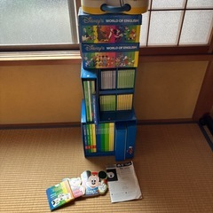 ディズニー英語システムの画像