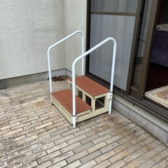 ステップ