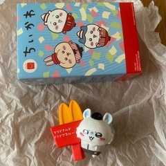 ちいかわ　マックハッピーセット