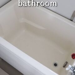 【北海道・手稲区】2LDK/✨キャッシュバックなどあり✨【初期費用ゼロ🙌】 - 札幌市