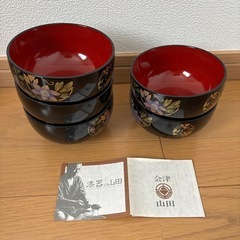 未使用　会津漆器　お椀5個