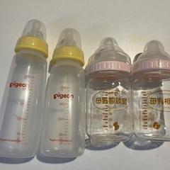 【美品】Pigeon・母乳相談室 哺乳瓶　乳首付♡4本セット