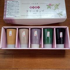 🍒未使用②🍒　フリーカップ　五客組