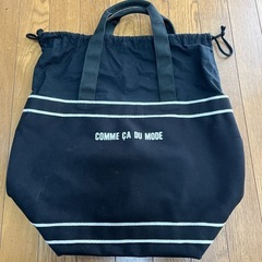 COMME CA DU MODE