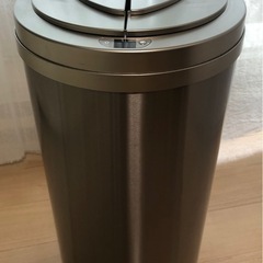 ZitA CIRCLE ジータ サークル 45L 自動開閉式ゴミ箱