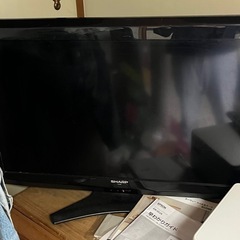 SHARP AQUOS 32V型 液晶テレビ LC-32E9！