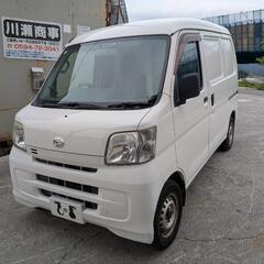 ハイゼットカーゴ　冷蔵車　保冷車　S321V 車検付　AT オートマ