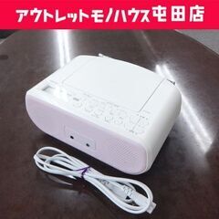 東芝 CDラジオ TY-C160 2021年製 ホワイト/ピンク...